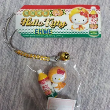 HelloKitty 에히메 한정 네츠케