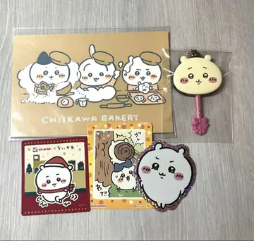 치이카와 치이카와 베이커리 활판 엽서