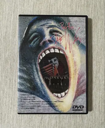 핑크 플로이드 [The Wall] DVD