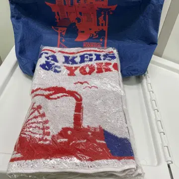 사잔 올스타즈 라이브 굿즈 고베 타월 빨강 파랑 디자인 로프 포함