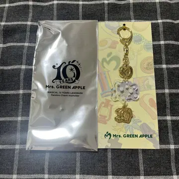 Mrs. GREEN APPLE 미세스 팝업 참 키링
