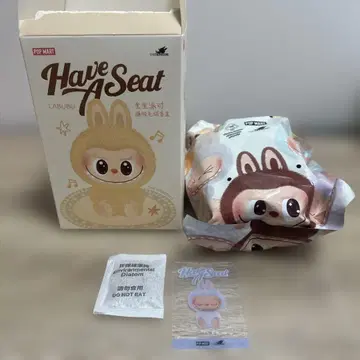 팝마트 라부부 해브어시트 have a seat ZIZI