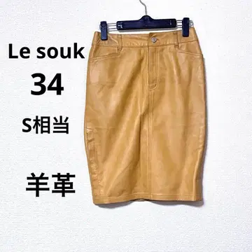 루수크 양가죽 무릎 기장 타이트 스커트 34 브라운 S 상당