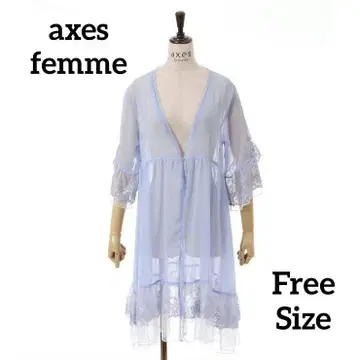 axes femme 시어 x 튤 레이스 가운 색스 블루