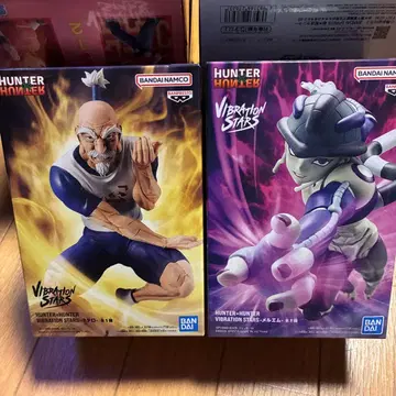 BANDAI Vibration Stars 네테로 메르엠 피규어 세트