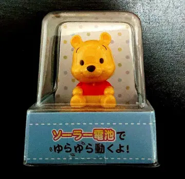 솔라 배터리로 흔들흔들 움직여요 곰돌이 푸