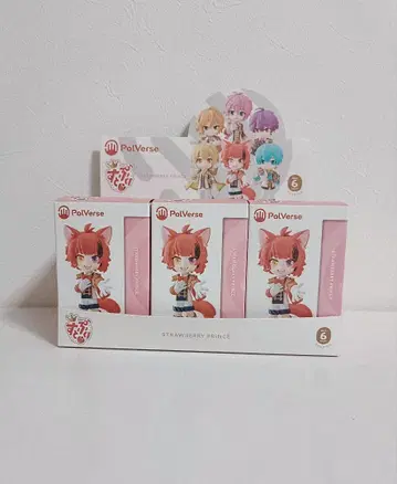 palverse 스토푸리 1BOX 전6종 세트 palverse