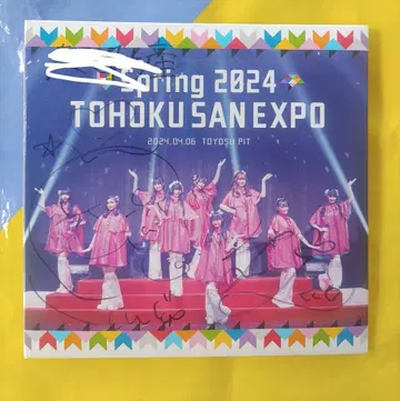 이키나리 도호쿠산 TOHOKU SAN EXPO Blu-ray