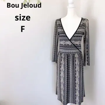 Bou Jeloud 부즈루드 카슈쿨 원피스 랩 원피스