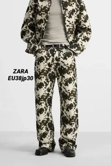 ZARA 자라 애니멀 무늬 릴랙스 핏 팬츠 EU38 jp30