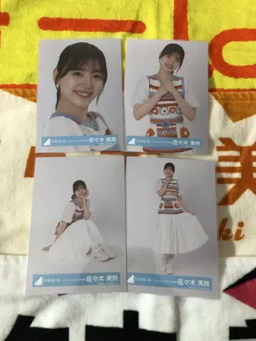 히나타자카46 사사키 미레이 브로마이드 컴프