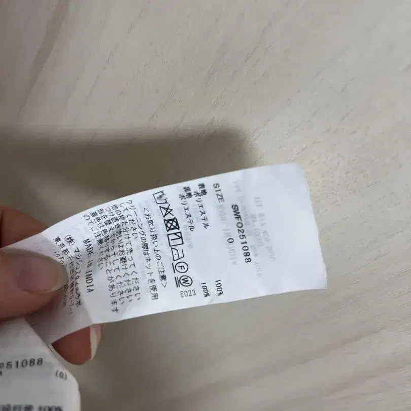 4번째 상품 이미지