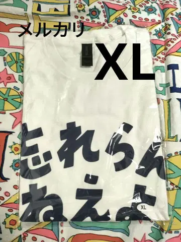 와스레란네요 T셔츠 XL 베이비 발키리 마히로