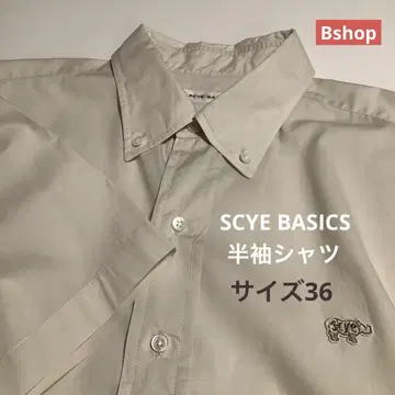 [ SCYE BASICS ] 남성용 반팔 셔츠 베이지 36