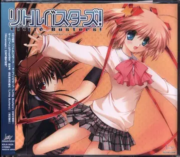 게임 CD Little Busters!