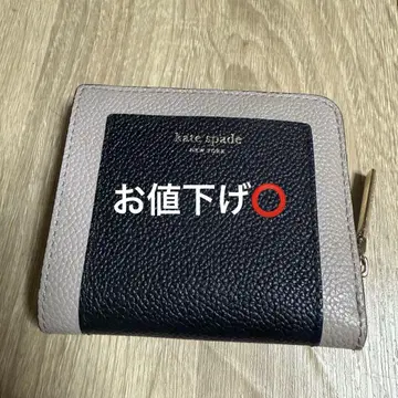 kate spade 반지갑