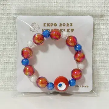 [당일 발송] [새상품] 만박 먁먁 코먁 코먁 비즈 팔찌