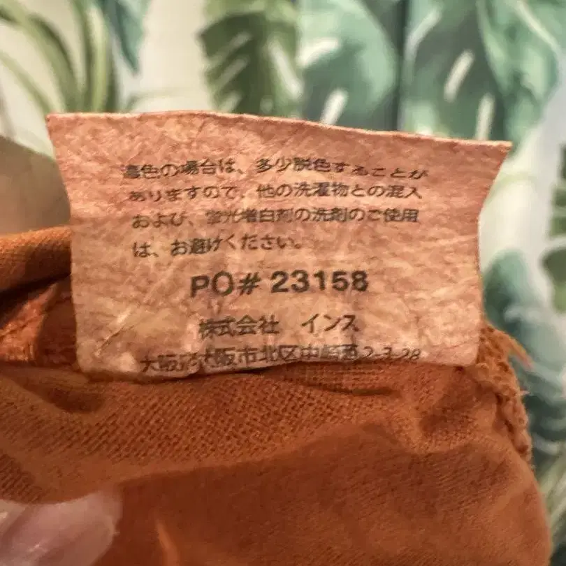 11번째 상품 이미지