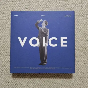 SHINee ONEW 온유 VOICE 파랑 Ver.
