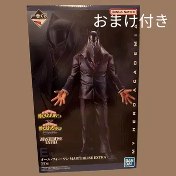 올 포 원 MASTERLISE EXTRA 피규어