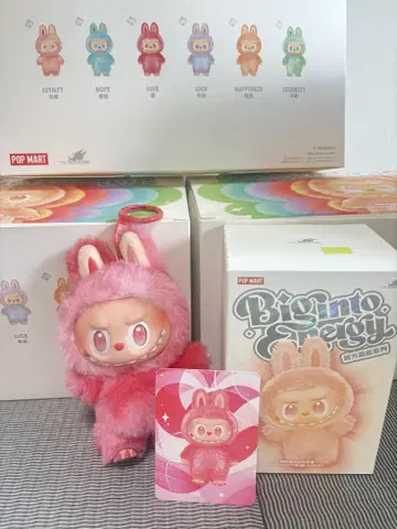 [정품] POP MART Biginto Energy 핑크 봉제인형