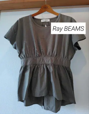 [새상품급] RayBEAMS 레이빔스 페플럼 상의 블라우스 카키