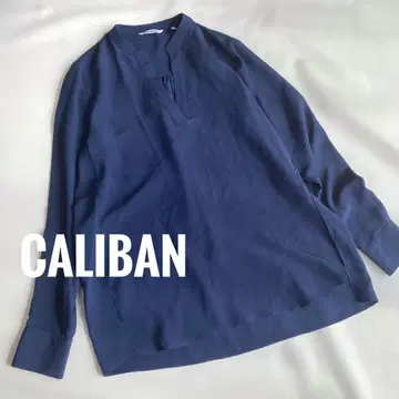 CALIBAN 에스트네이션 실크 100% 네이비 V넥 상의