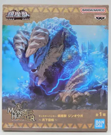 BANDAI SPIRITS 진좌수 몬스터 헌터 진오우거 월하뇌명
