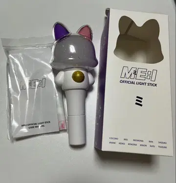 ME:I OFFICIAL LIGHT STICK