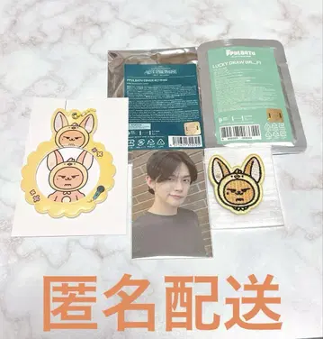 영준 팬춘