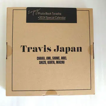 [미개봉] Travis Japan 포토북 + 2024년 달력