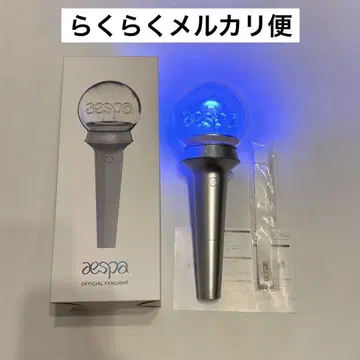 aespa 응원봉