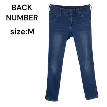 백넘버 BACK NUMBER 데님 스키니 청바지 M