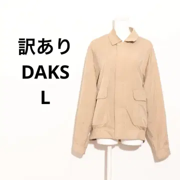 하자품 DAKS 아우터 블루종 L 자수 심플 베이지 여성용