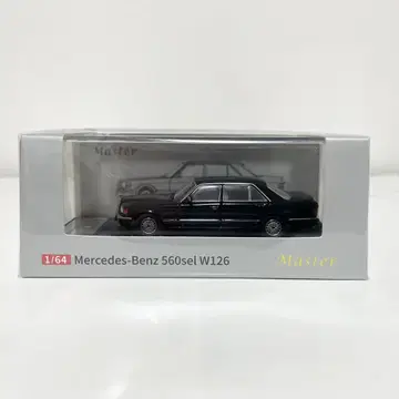 마스터 1/64 벤츠 560SEL W126 블랙