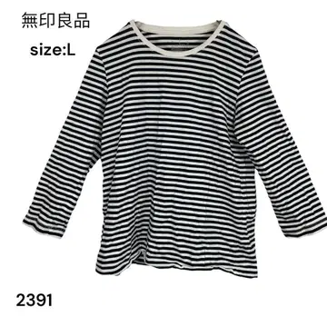MUJI 무인양품 셔츠 긴팔 상의 보더 L 멋쟁이