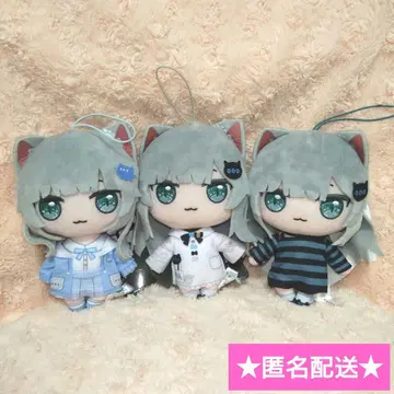 Nachoneko 봉제 인형 [전 3종 세트]