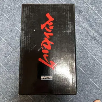 베르세르크 ART OF WAR 캐스커 대리석 BERSERK 흉상