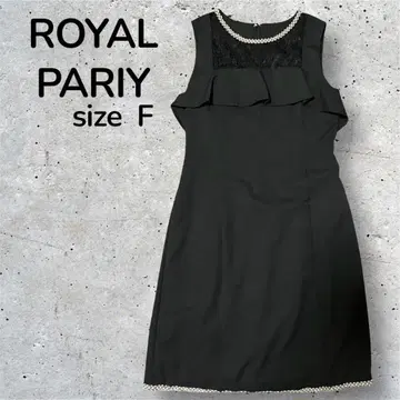 ROYAL PARIY 블랙 드레스 F 사이즈