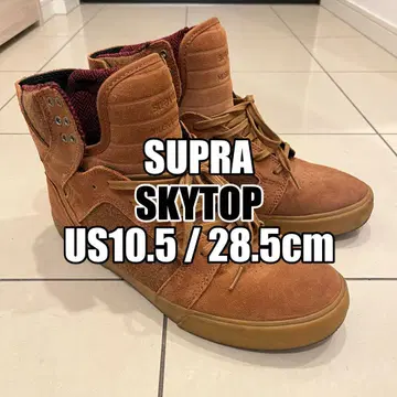 591: SUPRA FOOTWEAR SKYTOP Brown/Red