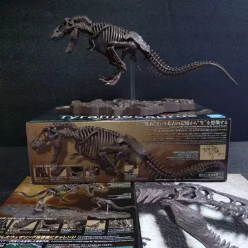 BANDAI Imaginary Skeleton Tyrannosaurus