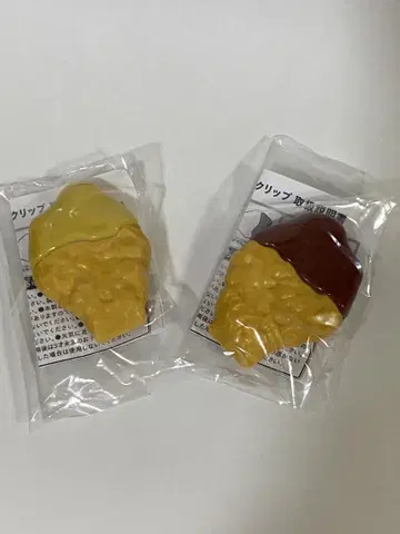 치킨 맥너겟 클립