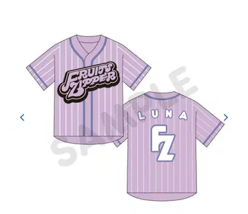 FRUITSZIPPER 나카가와 루나 최애 어필 유니폼