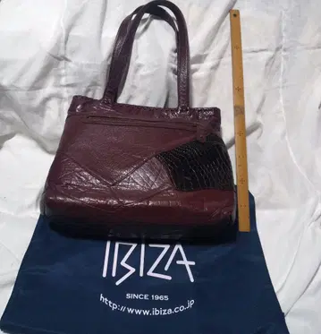 IBIZA 세미 숄더백 크로커다일