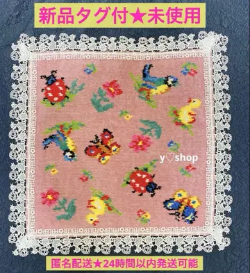 택 포함 새상품 근사와 레이스 x 페일러 콜라보 타월 손수건 하이디 핑크