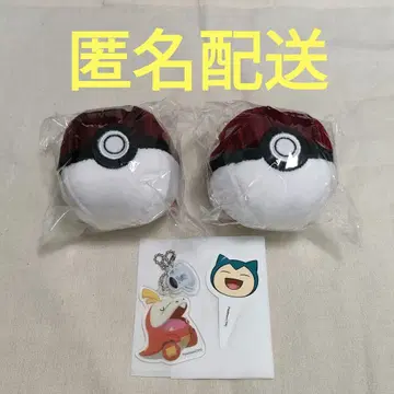 코메다 커피 몬스터볼 키링 2개 & 뜨아거 오리지널 참