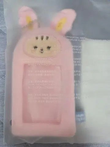 MINITEEN 트레이딩 카드 케이스 정한+SEVENTEEN 돈키 레지