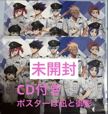 블루 록 오시타비 스탬프 랠리 파일 포스터 CD 나기 미카게 레오