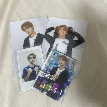 WATWING 타카하시 후우야 호리아쿠 초인 스포츠 운동회 굿즈