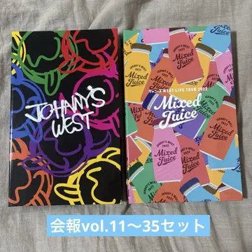 WEST. 회보 케이스 & 회보 vol.11~35
